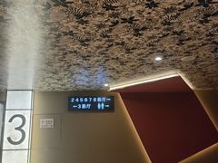-华夏太古巨幕影城(贺龙广场店)