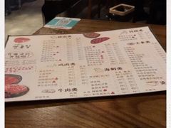 -·缸桶屋·韩式牛肋条自助烤肉(西湖D11店)