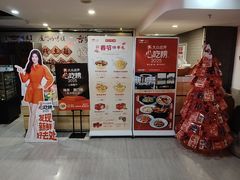 -味友·厦门味(和平码头店)