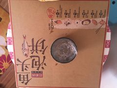 -旺顺阁鱼头泡饼(常营店)