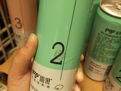 -大润发(国兴店)