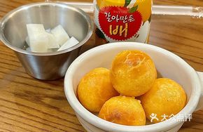 Cheese Meatballs