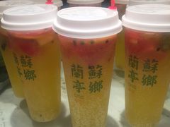 -苏乡兰亭·新派淮扬菜(吾悦广场店)