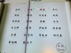 -宣城市博物馆