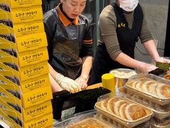 -传闻来紫菜包饭·打糕(西塔韩百店)