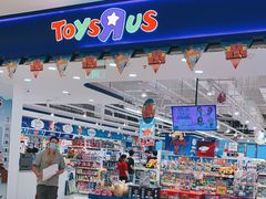-TOYSRUS玩具反斗城(苏州中心店)