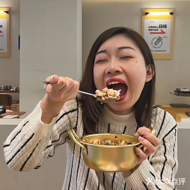 天津|山葵烤肉