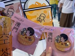 -澳门威尼斯人综合度假区