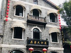-两江国际影视城