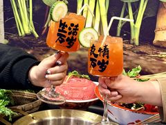 -牛签签串串香(IFS店)