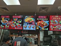 -正大生活馆(杨高中路店)