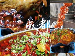 -陈麻婆豆腐总店