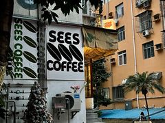 -喜柿咖啡SeeS coffee
