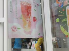 -CoCo都可(西安路民勇店)