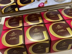 -国药中服免税(北京坊店)