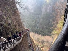 -十九峰景区