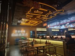 -三禾寿司(君尚店)