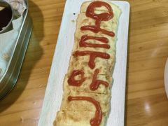 -恩你小木屋·韩式料理(假日广场店)
