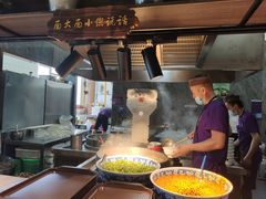 自助取餐区-京穆兰兰州牛肉面·清真(中川机场店)