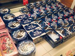 奥利奥双层芝士蛋糕-好利来(梅江永旺店)