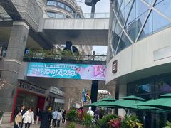 -中粮·祥云小镇