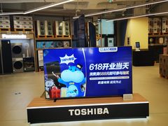 -盒马X会员店(王府井奥莱UP TOWN店)