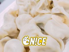 饺子-听涛雅苑百味饺子老家菜馆