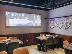 -醉炫音速烧烤(沙河总店)