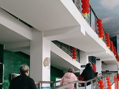 -中国第四纪冰川遗迹陈列馆