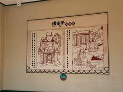 -咱屯子铁锅炖直营店(南湖大路店)