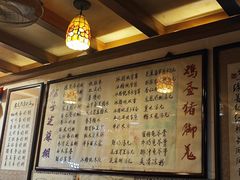 -玫瑰甜品(文明路店)