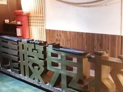 -长藤鬼校(龙翔店)