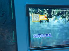 -方糖KTV-PLUS(世茂广场店)