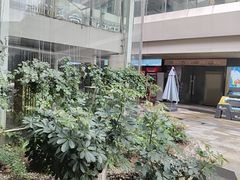-易生活购物公园