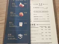 -METAL HANDS(五道营店)