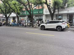 -紫光园·烤鸭·北京菜(团结湖店)