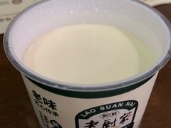 -老厨家(中央大街西七道街店)