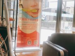 -和平卓尔口腔·矫正种植中心