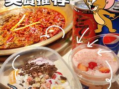深海双虾滑-小龙坎火锅(全球总店)