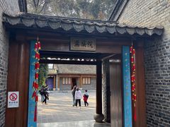 -云南民族村