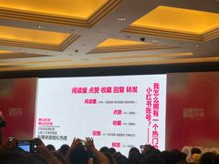 -苏州太湖国际会议中心