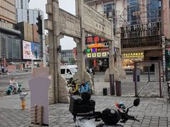 -老街鱼嘴巴(坡子街老店)