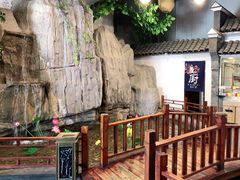 -鲁城往事(游客中心店)