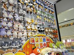 -小鹿的屋(广州花都融创茂店)