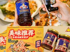 -泰椰里·泰国餐厅(智慧城广百广场店)