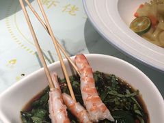 -虾佬圣汤·海鲜姿造(乐堤港店)
