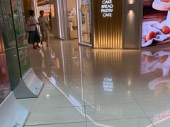 -好利来(熙地港店)