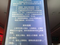-卓粤拉肠(红庙店)