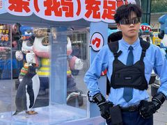 -凯德广场(学府店)