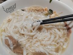 -CHILL Pho澳洲牛肉越南粉(佛山顺德万象汇店)